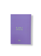 Planer „Get your sh*t together Sweetheart“